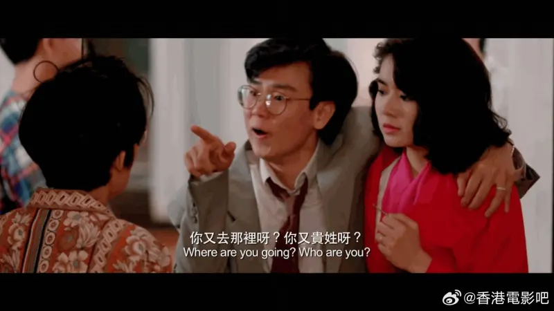 ▲陳淑蘭（右）在《家有囍事》中演出黃百鳴的情婦。（圖／香港電影吧 微博）