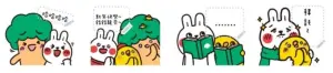 ▲龍年免費貼圖「樹寶 × 懶散兔與啾先生 訊息貼圖 」。(圖/取自LINE) ▲龍年免費貼圖「樹寶 × 懶散兔與啾先生 訊息貼圖 」。(圖/取自LINE)