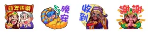 ▲龍年免費貼圖「滿貫大亨機台吉祥人物來說話! 」。(圖/取自LINE) ▲龍年免費貼圖「滿貫大亨機台吉祥人物來說話! 」。(圖/取自LINE)
