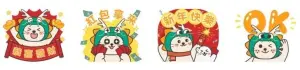 ▲龍年免費貼圖「Anden Hud - 轟龍龍賀新年! 」。(圖/取自LINE) ▲龍年免費貼圖「Anden Hud - 轟龍龍賀新年! 」。(圖/取自LINE)