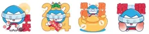 ▲龍年免費貼圖「德德陪伴你健康的每一天 」。(圖/取自LINE) ▲龍年免費貼圖「德德陪伴你健康的每一天 」。(圖/取自LINE)