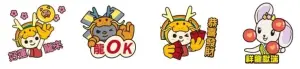 ▲龍年免費貼圖「2024 OPEN!新年快樂動次動! 」。(圖/取自LINE) ▲龍年免費貼圖「2024 OPEN!新年快樂動次動! 」。(圖/取自LINE)