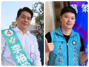 政治人物撞名一次看!藍綠都有李柏毅、許淑華 還有3個林德福