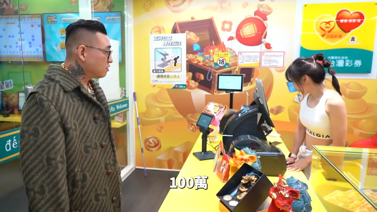 ▲知名YouTuber「蹦闆」今年也按照慣例，斥資百萬元購買504張刮刮樂。（圖／取自YouTube頻道「蹦闆」）