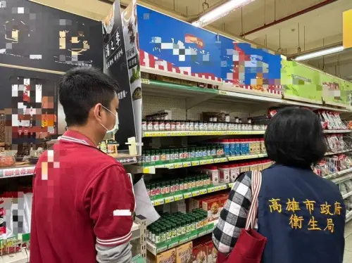 ▲卡宴辣椒粉原料被檢出含有「蘇丹紅」成分添加物。(圖/翻攝畫面) ▲卡宴辣椒粉原料被檢出含有「蘇丹紅」成分添加物。(圖/翻攝畫面)