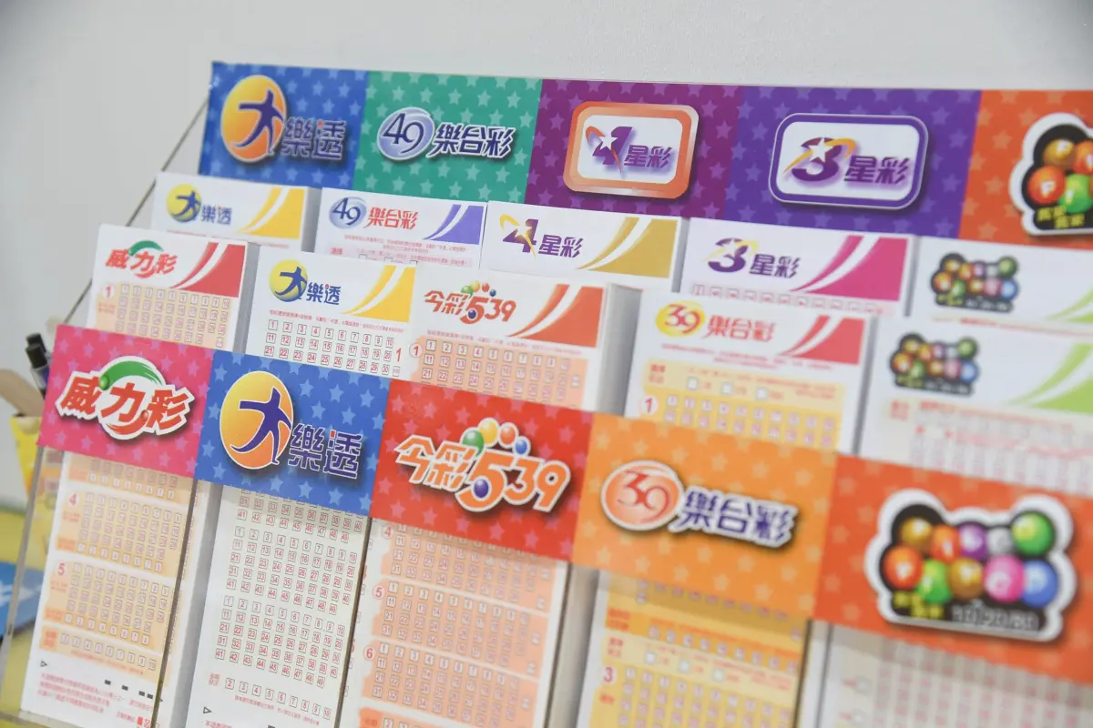 ▲大樂透第113000014期於今（9）日晚開獎，恰逢一年一度的除夕，頭獎金額已經衝上3億元。（圖／NOWnews資料照）