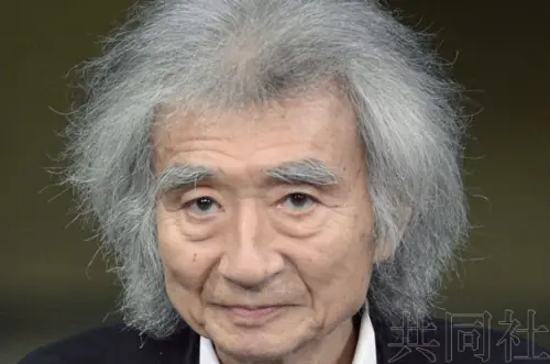日本名指揮家小澤征爾心臟衰竭逝世！享壽88歲　岸田文雄發文致哀
