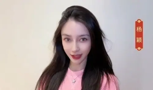 Angelababy拜年美肌開太大「整張臉變形」!粉絲:大過年嚇死我了