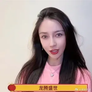▲Angelababy拜年影片開美肌模式,整張臉尖銳變形。(圖/Angelababy工作室微博) ▲Angelababy拜年影片開美肌模式,整張臉尖銳變形。(圖/Angelababy工作室微博)