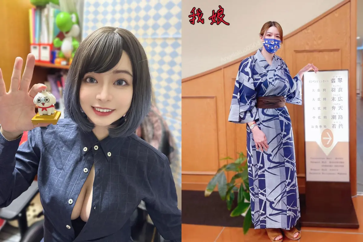 郭鬼鬼47歲親媽長這樣！初二辣穿短裙拜年宛如少女「美到好誇張」 | 娛樂| NOWnews今日新聞