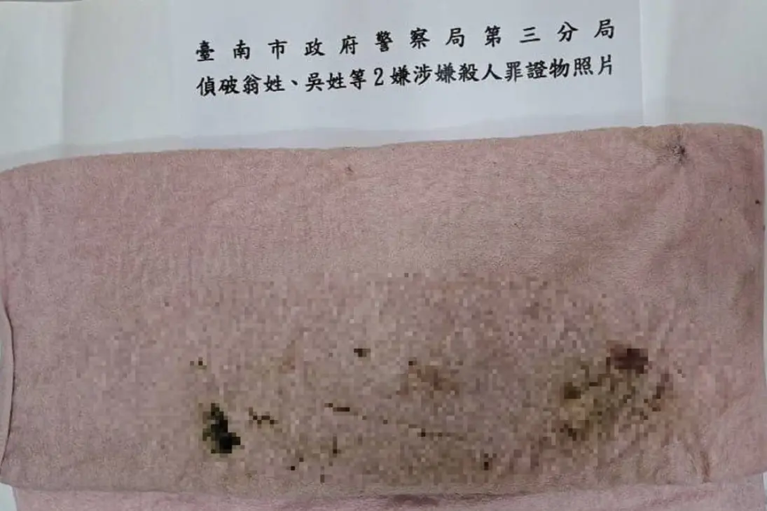 ▲本月8日下午，台南市警方接獲民眾報案，位於安南區某公園砂石堆中，發現一具女嬰遺體，生母翁女涉有重嫌遭檢聲押，法院裁定交保，並限制住居。（圖／翻攝畫面）