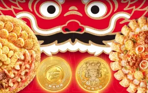 初四迎財神麥當勞買一送一!必勝客送發財金 肯德基炸雞蛋撻招財 ▲初四迎財神!必勝客X大甲鎮瀾宮媽祖「必勝金」招財錢母開搶!(圖/翻攝自必勝客FB)