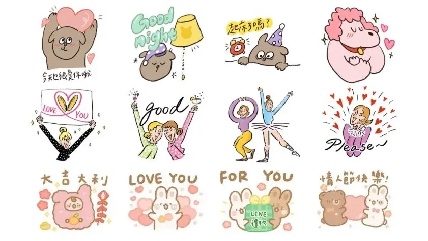 ▲2024新年初五開工，LINE免費貼圖包含「迎財神早安圖、情人節快樂貼圖」，全部免費下載。（圖／LINE、記者整理）