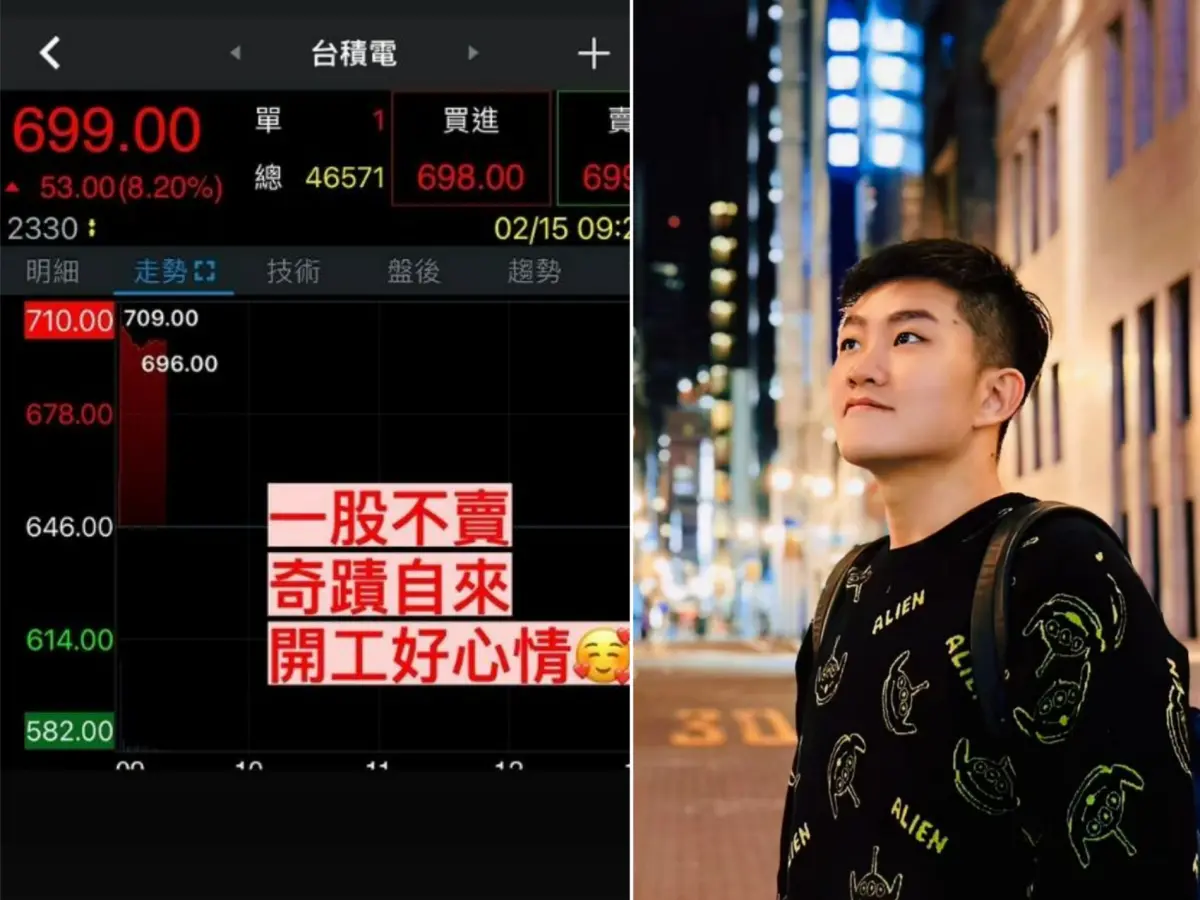 ▲Joeman過去ALL IN台積電被套牢在600多元，年初台積電漲到625元，一堆人搶賣解套，但Joeman一股都不賣，今（15）開工台積電開盤一度漲到709元，讓他直呼「開工好心情」（圖／翻攝Joeman IG）