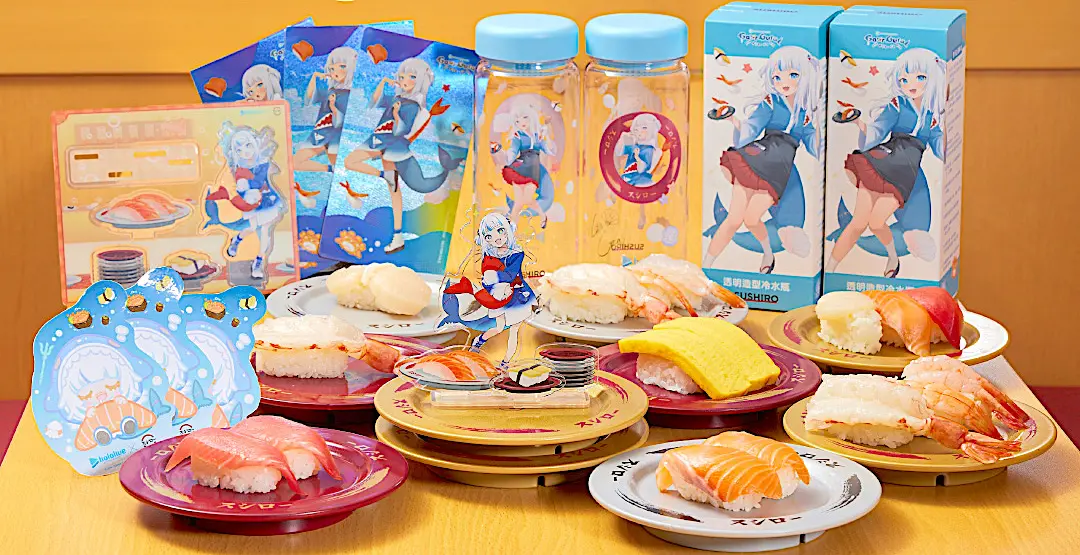 ▲蝦民們暴動！全球最強VTuber鯊皇Gawr Gura將攻佔台灣壽司郎！超狂「壽司郎x hololive x一卡通」三方聯名立牌、冷水瓶、壽司小被被造型一卡通8款週邊一次整理。（圖／台灣壽司郎提供）