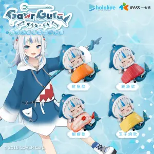 ▲hololive production Gawr Gura 壽司小被被造型一卡通，蓋上4款不同生魚片小被被的鯊皇變身成Q萌壽司。（圖／台灣壽司郎提供）