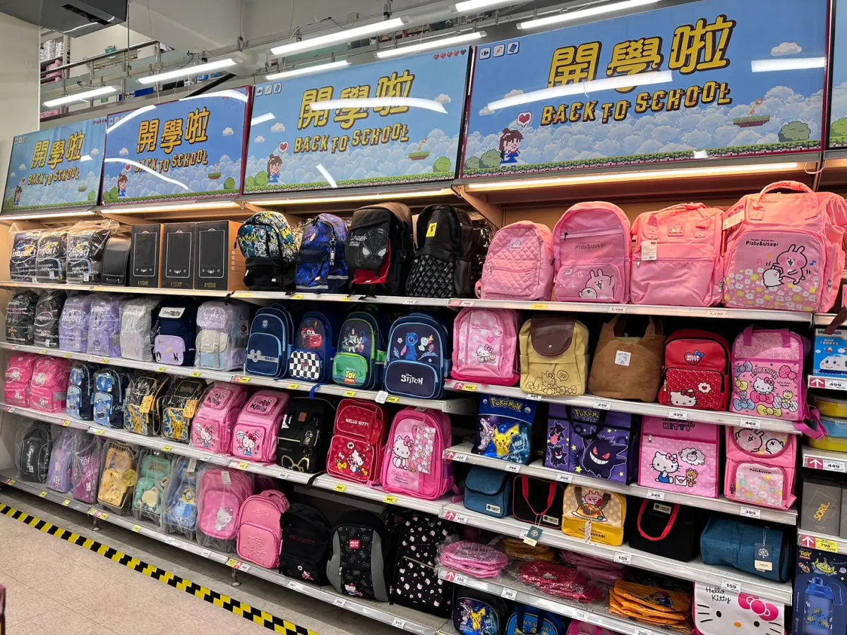 ▲家樂福開學季購物金大方送優惠，即日起至2月20日單筆購買家電商品，滿3000元贈1000元折價券。（圖／家樂福提供）