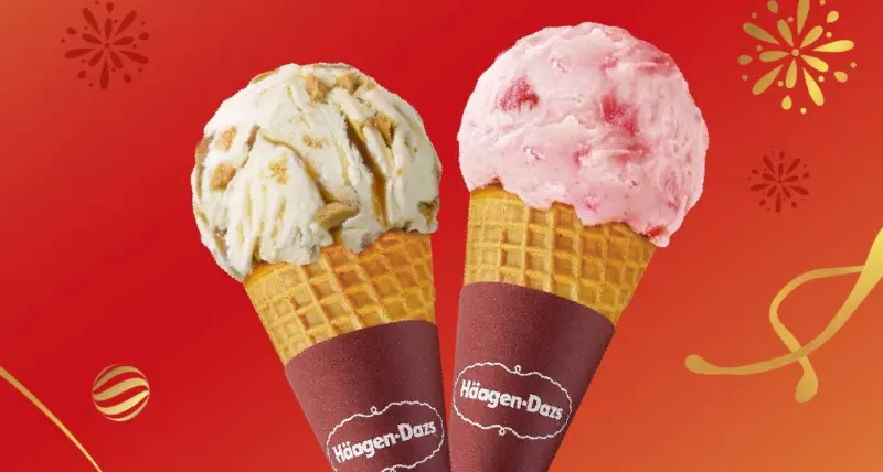 ▲3月8日38婦女節美食優惠！Häagen-Dazs哈根達斯「單球冰淇淋38元」；七盞茶手搖飲料婦女節開喝「第二杯38元」、3月14日白色情人節還加碼「買一送一」。（圖／翻攝自Häagen-Dazs FB）