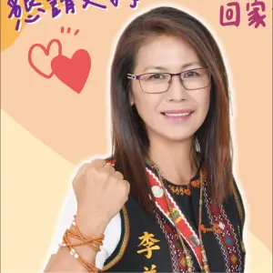 ▲阿鬧事後遭網友起底，他本名為魯祖顯，媽媽竟是市議員參選人李美素，曾以平地原住民身分，兩度參選台南市議員。（圖／翻攝自李素美臉書）