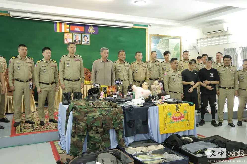 ▲台灣直播網紅「晚安小雞」遭柬埔寨法院公開未錄劇本，竟有強摘器官橋段。（圖／翻攝自柬中時報）