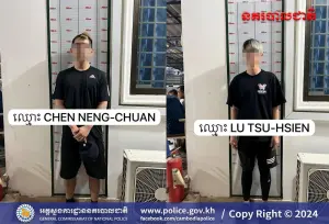 ▲(圖/柬埔寨全國警察總署官方臉書) ▲(圖/柬埔寨全國警察總署官方臉書)