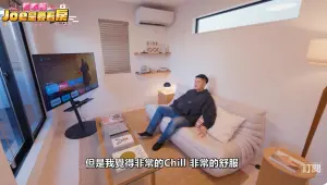 ▲Joeman公開自己在東京的新家內部樣貌。(圖/Joeman YouTube) ▲Joeman公開自己在東京的新家內部樣貌。(圖/Joeman YouTube)
