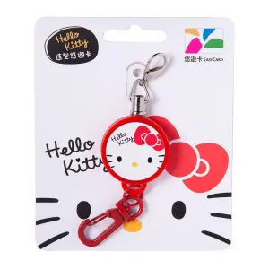 ▲三麗鷗伸縮拉繩造型悠遊卡 Hello Kitty。（圖／博客來提供）