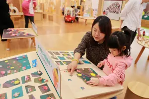 ▲信誼親子館的五味太郎繪本延伸遊具，將出現在台北書展，邀請親子一起來玩動腦遊戲。（圖／信誼基金會提供）