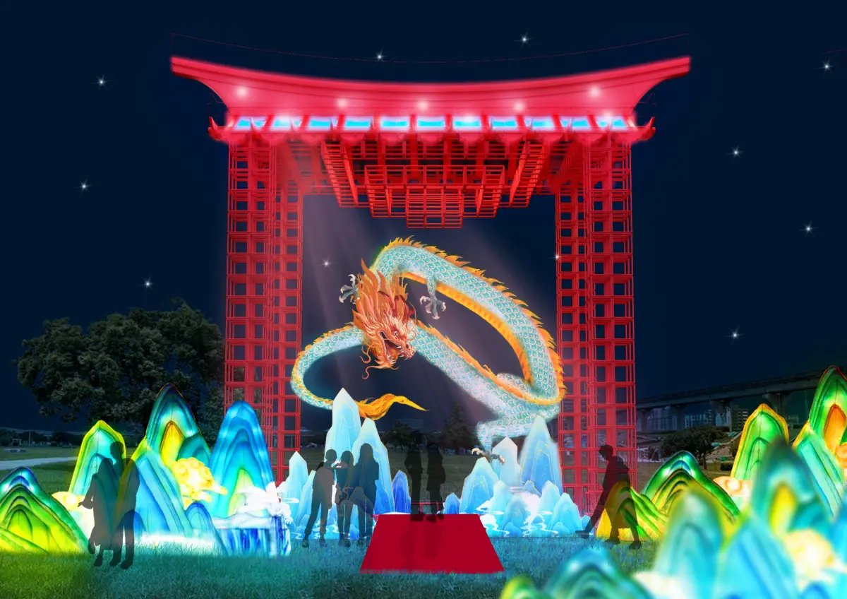 ▲2024新北燈會「龍騰新北 福曜雲霄」正式登場，今年特別打造12米龍宮主燈，融合特效及光影變化。(示意圖／取自新北市政府民政局官網)