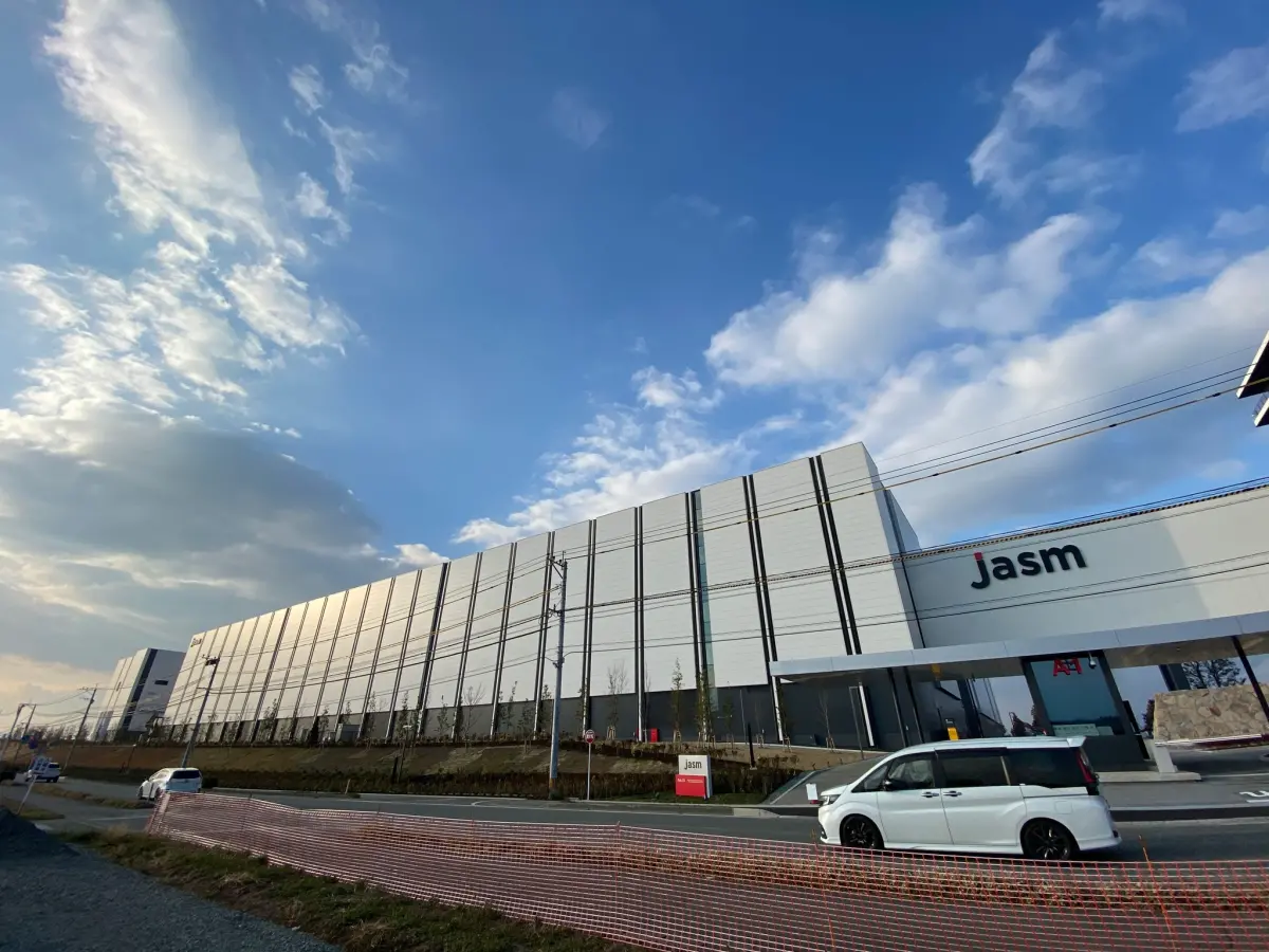 ▲台積電日本熊本廠（JASM）將於明（22）日日本時間下午2點舉行開幕典禮，一篇搞懂重要性與效應。（圖／我在日本開了一間民宿-福岡旅路民宿Tabiji Hostel提供）