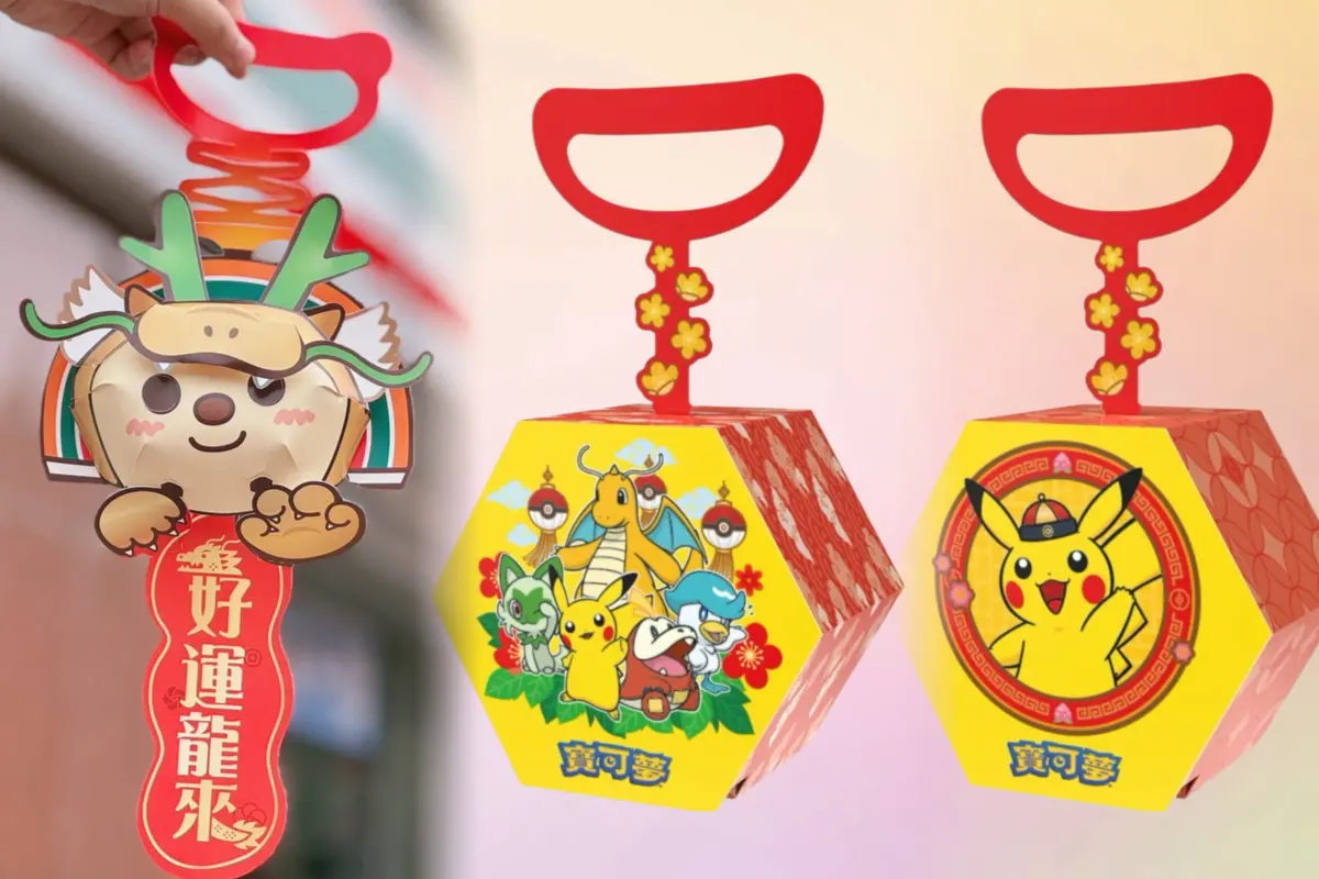 ▲迎接元宵節！全家滿額送寶可夢燈籠；7-11送OPEN!龍年造型燈籠。（圖／業者提供、《NOWnews》自製）