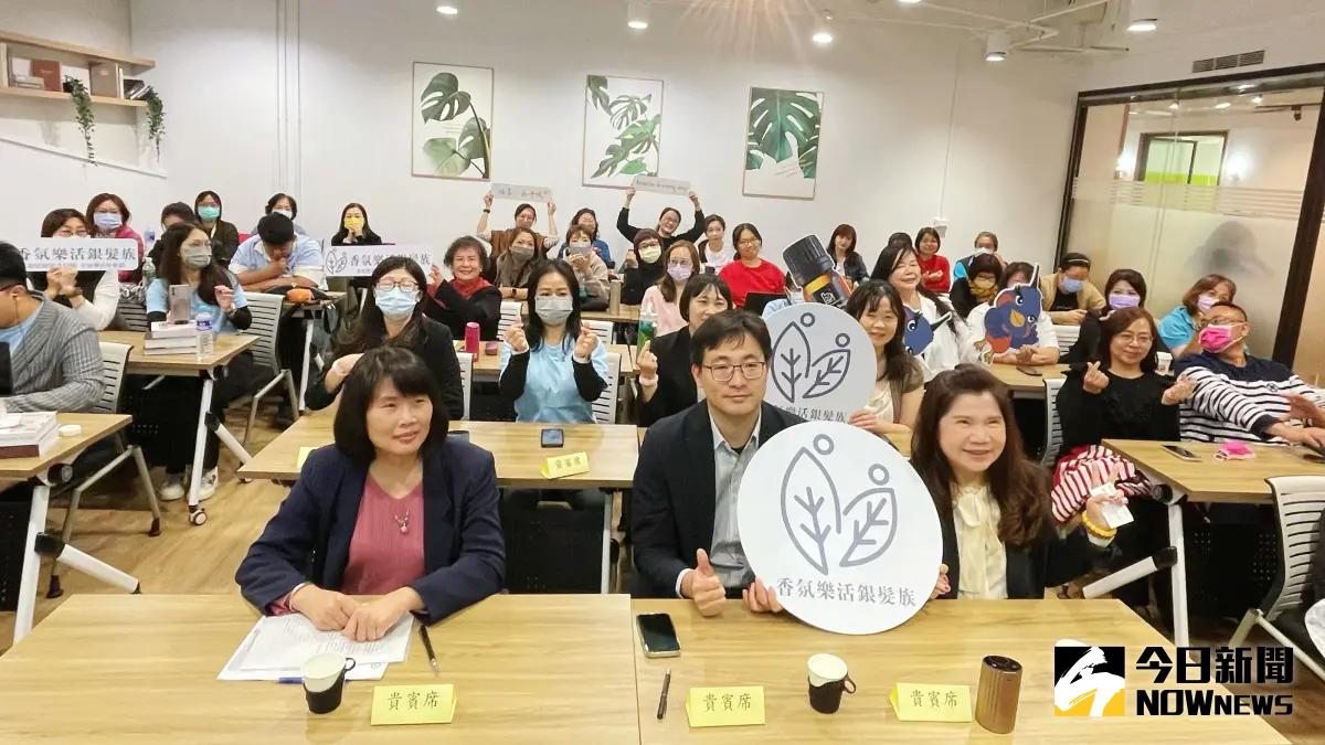 ▲植享家與盤古銀髮攜手舉辦「提高銀髮族生活品質」高齡醫學講座。（圖／記者陳美嘉攝，2024.02.17）