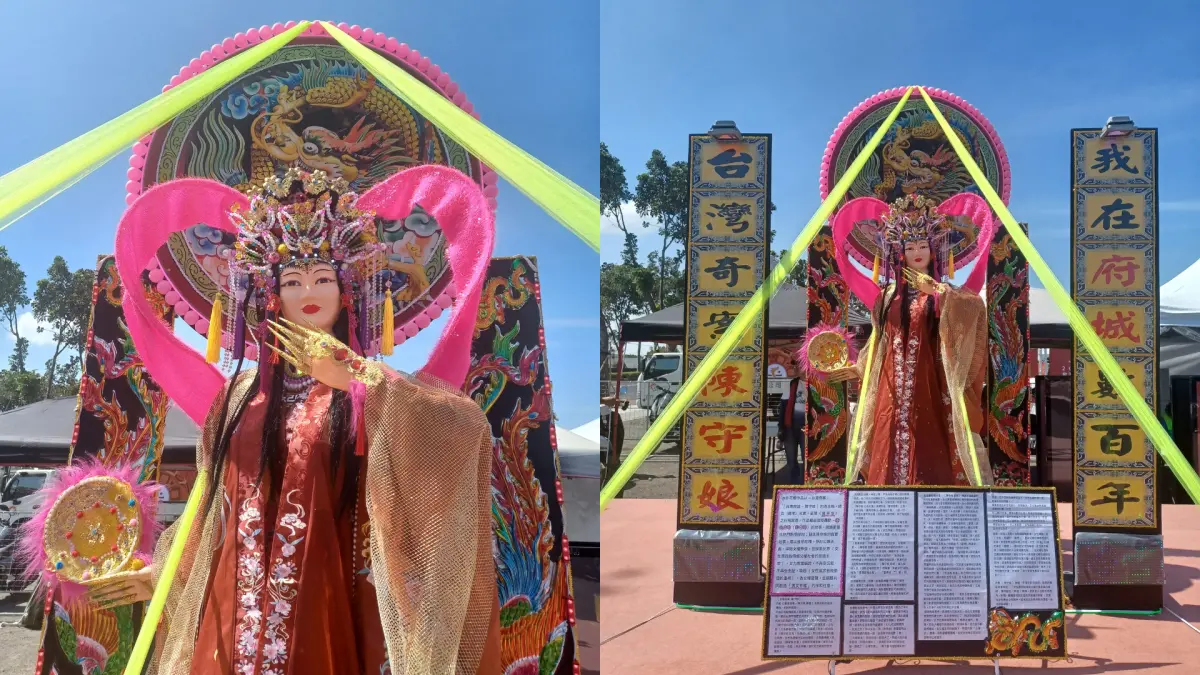 ▲在台南舉辦的2024台灣燈會上，也出現了「普渡風」的花燈，作者更在臉書上分享自己的創作理念。（圖／取自先泰 祭祀禮儀 ／排場佈置臉書）