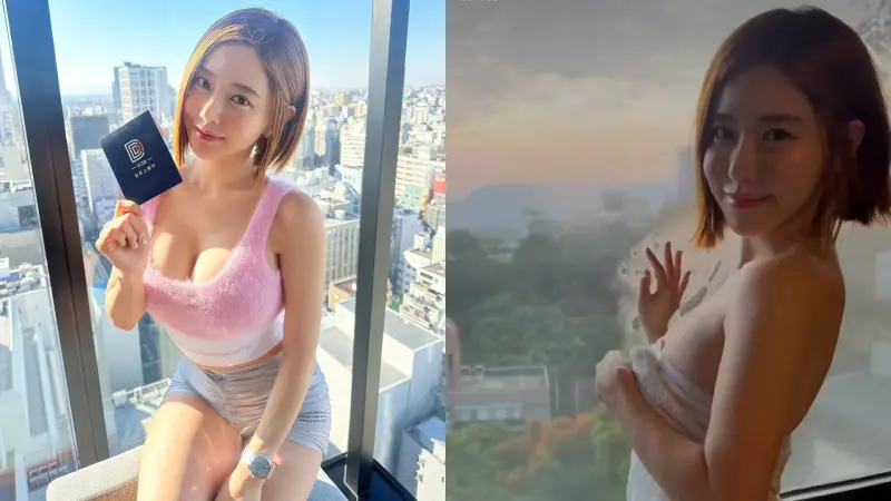 ▲南韓性感DJ SODA在IG上分享北投泡溫泉的性感影片。（圖／DJ SODA IG）