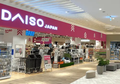 陳年油垢一噴就掉！大創「49元神物」被推爆：大掃除不用刷到手痠
