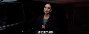 ▲蔡詩芸會說廣東話和上海話。(圖/蔡詩芸微博) ▲蔡詩芸會說廣東話和上海話。(圖/蔡詩芸微博)