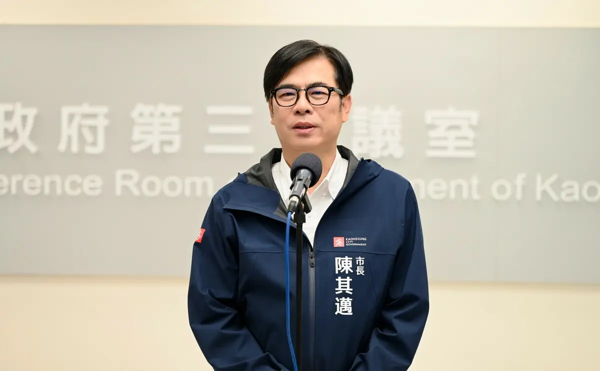 ▲高雄市長陳其邁今(12)日下午證實，李彥廷已經拘提到案。(圖／高市府提供)