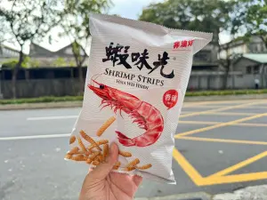 獨／蝦味先中鏢！含致癌物「蘇丹紅」　衛生局急令：全部通路下架
