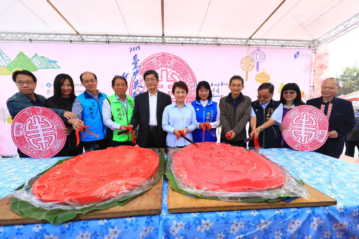 ▲百年歷史客庄民俗活動「台中東勢新丁粄節」，2月24、25日盛大登場(圖／市政府提供)