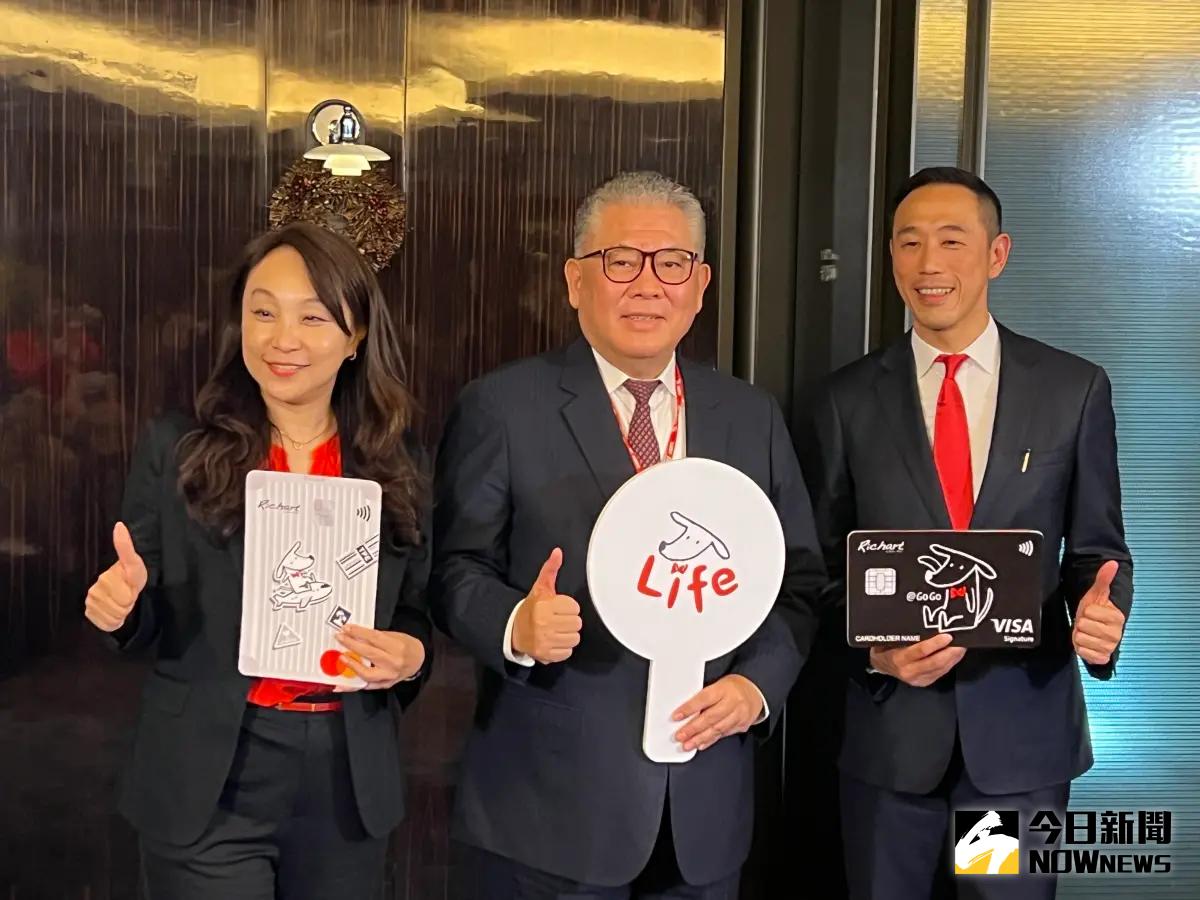 ▲台新銀推動生活金融生態圈Richart Life近4年，提供平台串聯17萬商家與750萬客戶，預計今年發行1點至少等於1元的台新Point，推動每年全台百億點數經濟。（圖／記者顏真真攝）