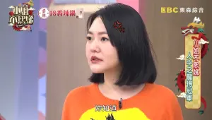 ▲小S訪問劉俊謙女友蔡思韵瀰漫唇槍舌劍的煙硝味。（圖／翻攝小姐不熙娣YouTube）