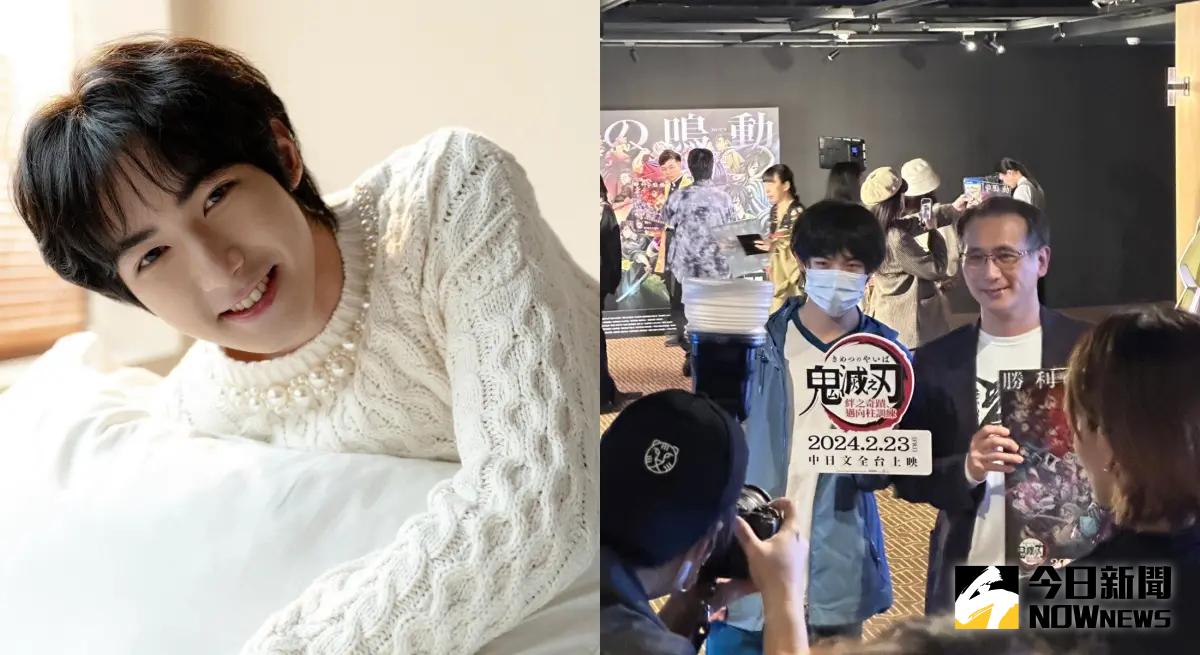 ▲鄭運鵬帶著他爆紅的兒子德德（右圖左）出席《「鬼滅之刃」 絆之奇蹟，邁向柱訓練》首映會。（圖／德德IG、記者陳雅蘭攝）