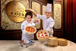 ▲樂天皇朝聯名世界冠軍Gino Pizza Napoletana，打造「獨家披薩小籠包」。（圖／樂天餐飲提供）