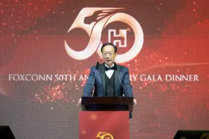 鴻海晚宴500國內外大咖賓客齊聚 郭台銘回顧50年引以為傲很自豪