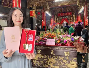 白沙屯媽祖加持!台鐵「大肚成功金鏟子禮盒」22日限量開賣