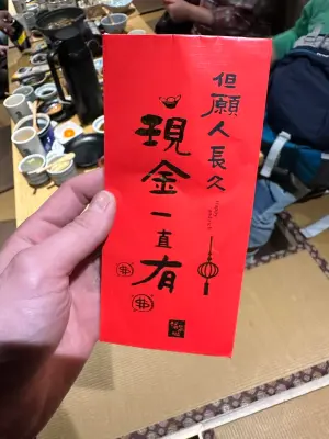 ▲▼吳慷仁飛香港工作，一次收到7包紅包。（圖／翻攝自吳慷仁臉書）