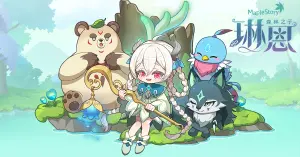 《新楓之谷》最大改版第2彈!海外專屬職業「森林之子琳恩」來了