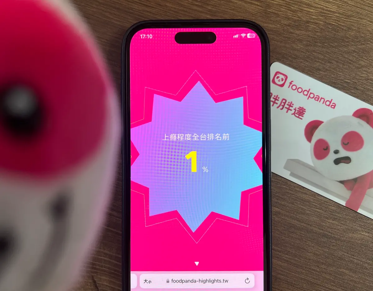 ▲目前在台市占率第一的foodpanda在3月初傳出要出售給對手Uber Eats，今（21）foodpanda台灣總經理首度正面回應。（圖／記者周淑萍攝）