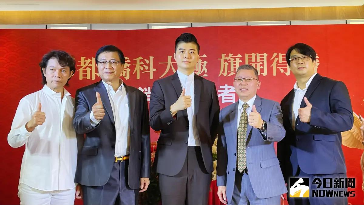 ▲「郡都橋科大極」銷售創佳績。（圖／記者陳美嘉攝，2024.02.21）