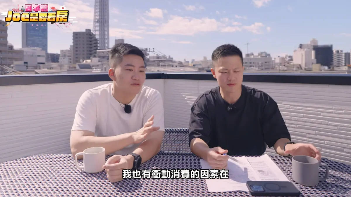 ▲今（21）日晚間Joeman發出新影片坦言，日本房子截至目前已「爆賠150萬」，更解釋其中原因。（圖／取自Joeman頻道）